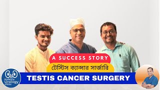 Testis Cancer is Curable  Saikat Roy  Dr Abhay Kumar [upl. by Navac]