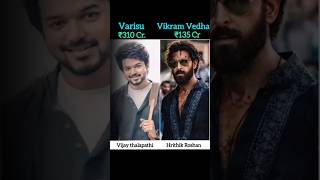 Vijay thalapathi Vs Hrithik Roshan leo fighter master war vijaythalapathy hrithikroshan [upl. by Salvucci]