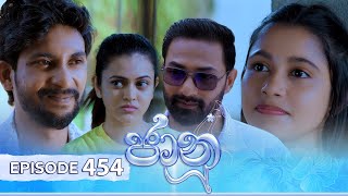 Jaanu  Episode 454  20241120  ITN [upl. by Lierbag]