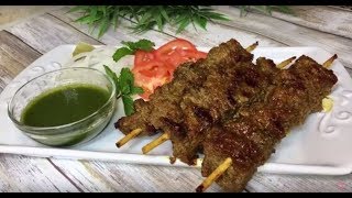 Beef Boti Kabab  ENG Subtitles  بیف بوٹی کباب Dish Wish [upl. by Elak]