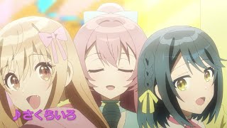 ハートタルト  さくらいろTVアニメ「声優ラジオのウラオモテ」挿入歌 [upl. by Aerehs]