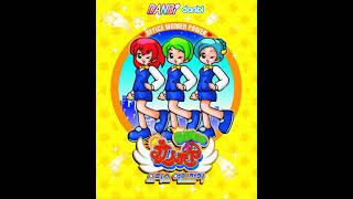 Danbi System Office 女人天下・Office Women Power PCport  Original Soundtrack [upl. by Ressan]