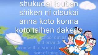 Doraemon Theme Song LYRICS [upl. by Aranaj113]