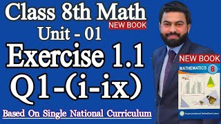 Class 8th Math New book Exercise 11 Q1iix8th Math New book based On Single National Curriculum [upl. by Addiel]