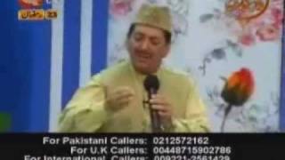 Faslon Ko Takalluf  Qari Waheed Zafar Qasmi [upl. by Neenwahs]