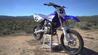 2016 Yamaha YZ85  Dirt Rider 85cc MX Shootout [upl. by Landing]