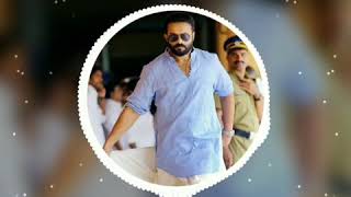 PUNYALAN AGARBATTIS  JAYASURYA  King of BGM [upl. by Purvis]