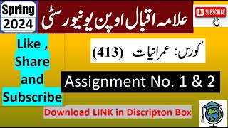 AIOU Code 413 Solved Assignment No1 amp 2 Spring 2024  Subject Sociology – II  BABCom [upl. by Tattan169]