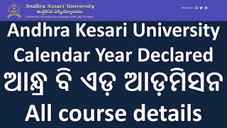 Andhra Kesari University Calendar Year II BEd Admission Andhra BEd [upl. by Eelanej455]