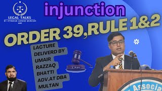 Injunctionorder39rule1amp2 of cpc by Umair razzaq Bhatti assistant professor [upl. by Etterb]