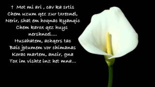 ♰SPITAKCI HAYKO ♰ ARI ARI ANJIGYAR♰ [upl. by Elram]