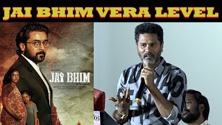 Jai Bhim Vera Level படம்  Prabhu Deva  Theal Movie  Prabhudeva  Suriya WestandWithSuriya [upl. by Aenotna]