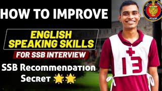 Tips For English Speaking In SSB  How to Speak Fluent English in SSB INTERVIEW [upl. by Jarvis]