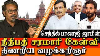 Senthil Balaji bail  how can Senthil Balaji continue to be a minister Anand Venkatesh Questions [upl. by Etteinotna]