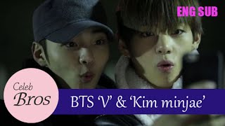 VBTS amp Minjae Celeb Bros S1 EP3 quotFierce Race“ [upl. by Eduino600]