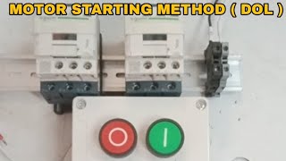 Motor satarting Method DOL motor start electrical [upl. by Llennod]