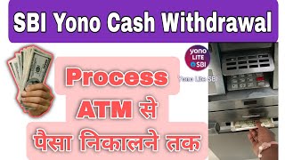 SBI Yono SBI Yono Cash Withdrawal Process sbi yono cash withdrawal without ATM Card Hindi Yono [upl. by Criswell150]