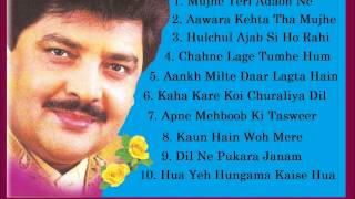 Udit Narayan Best Romantic Love  Juke Box  10 Songs Collection [upl. by Kushner]