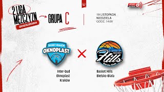 Interbud Oknoplast Kraków  Basket Hills BielskoBiała 2 LM [upl. by Llegna]