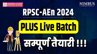 RPSCAE Vacancy 2024  RPSCAEn Plus Live Batch For CE EE amp ME  RPSCAEn 2024 Preparation [upl. by Aivatnwahs]