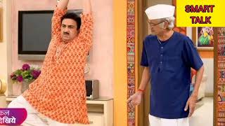 Tarak mehta ka ulta chasma 4237  tmkoc 4237 promo  tarak mehta ka ulta chasma episode 🔥 [upl. by Chapell372]