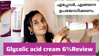 Glycolic Acid 6 cream Review  Glycolic acid cream  Uses and Side Effects productreview [upl. by Enaitsirhc548]