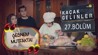 Kaçak Gelinler 12Bölüm 2Fragman [upl. by Egedan]