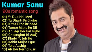 Best Of Kumar Sanu  Kumar Sanu amp Alka Yagnik Song  Kumar Sanu Best Songs 90s 2024 [upl. by Llenna]