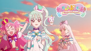 Black kite gaogaon defeated Precure Eternal Kizuna Shower  Wonderful Precure Subtitles [upl. by Freudberg]