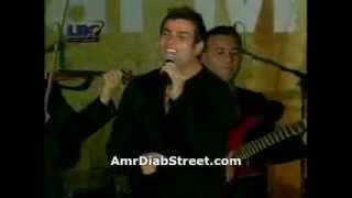 Amr Diab  LG concert 2002 Ana Aktar Wahed [upl. by Letnoj]