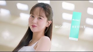 김소현  BELOTERO REVIVE [upl. by Tadeas]