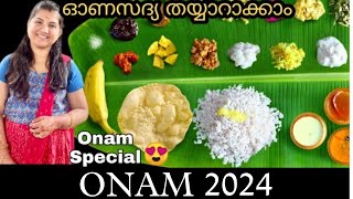 Onam sadya recipes in Malayalam onam food recipes Onam special recipes onam palaharangal 2024 [upl. by Sirac707]