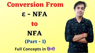 Conversion From ε  NFA to NFA Part  I [upl. by Hetti]