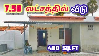 750லட்சம் செலவில் 1சென்ட் பகுதியில் பட்ஜெட்வீடு Budget house in 1 cent area at a cost of 750 lakh [upl. by Krenn]