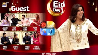 Good Morning Pakistan  Eid Day 3  12th April 2024  ARY Digital [upl. by Belva996]