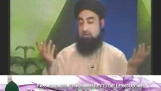 FULL  Durood Shareef Ki Fazilat By Mufti Muhammad Akmal sahab amp Host Junaid Iqbal Qtv [upl. by Rehpretsirhc]