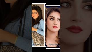 How is best acter ❤️‍🔥🥹hibabukhari laiba shortvideo subscribemychannel [upl. by Verada]