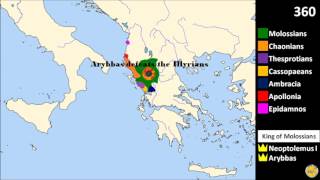 History of Epirus Aeacid dynasty and Epirote League [upl. by Emmet]