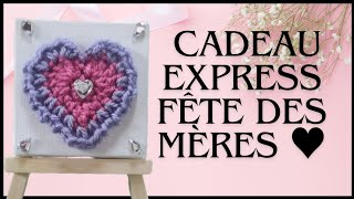 FÊTE DES MÈRES ♥️ Idée cadeau express [upl. by Leschen903]