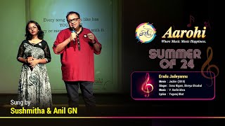 Eradu Jadeyannu  Cover Song By Sushmitha amp Anil GN  Aarohi Bangalore [upl. by Rannug]