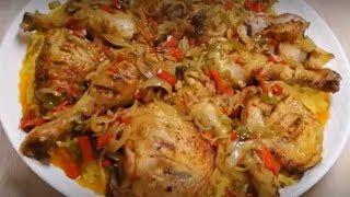 CUISSE DE POULET AU RIZ JAUNE FACILE CUISINE RAPIDE [upl. by Chadwick]