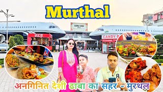 Murthal The Ultimate Foodie Destination murthal murthaldhaba food foodie foodlover [upl. by Finbur]