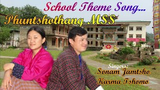 School Theme song pmss Behind the Scene [upl. by Mackenzie]