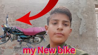 my New Bike  today vlog viral vlog [upl. by Dulcy]