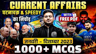 January  December 2023 Current Affairs  Complete Current Affairs 2023  By Barun Sir [upl. by Herc]