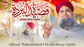 Owais Raza Qadri  Qaseeda Burda Shareef  New Naat 2023  Official Video  Heera Gold [upl. by Fidelio]