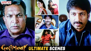 Golimaar Movie Ultimate Scenes  Hindi Dubbed Movie  Gopichand Priyamani  Aditya Movies [upl. by Kcirdneh869]