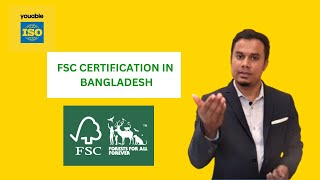 FSC CERTIFICATION IN BANGLADESH [upl. by Luana940]