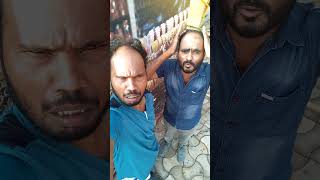 అన్నీ ఉన్నాగాని 😂😂 trending ytshorts youtubeshorts comedy allindiaandagaduravi [upl. by Aratas]