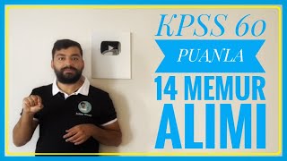 14 MEMUR ATAMASI KPSS 60 PUANLA MÜLAKATSIZ ALIM ONLİNE MEMUR ALIMINA BAŞVURU NASIL YAPILIR [upl. by Victoria393]